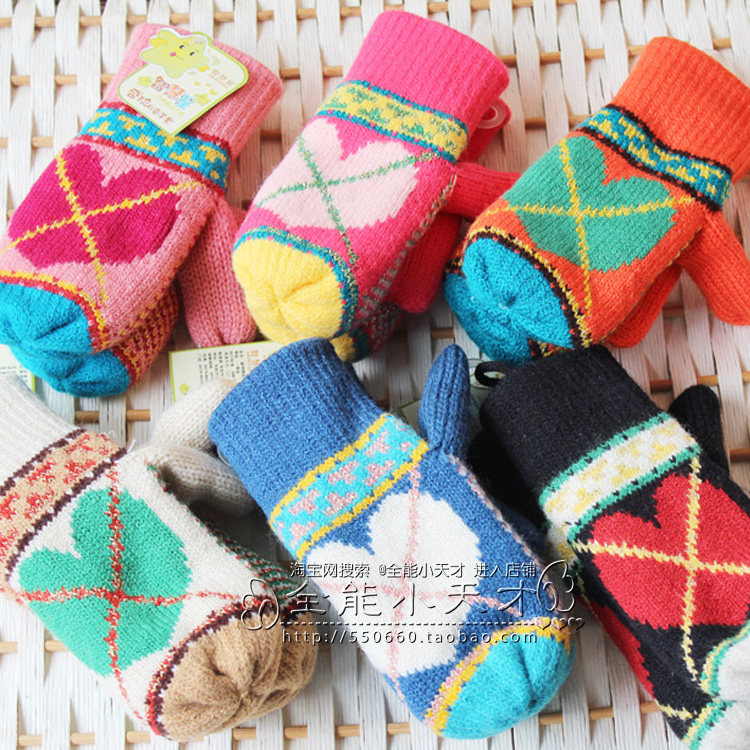 Gants pour enfants en laine - Ref 2146391 Image 41