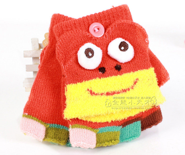 Gants pour enfants en laine - Ref 2146167 Image 11