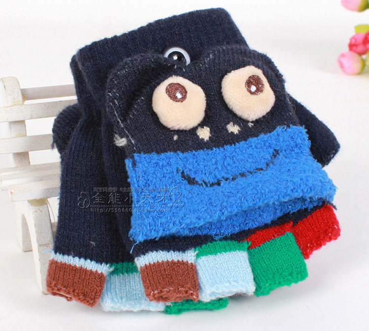Gants pour enfants en laine - Ref 2146167 Image 12