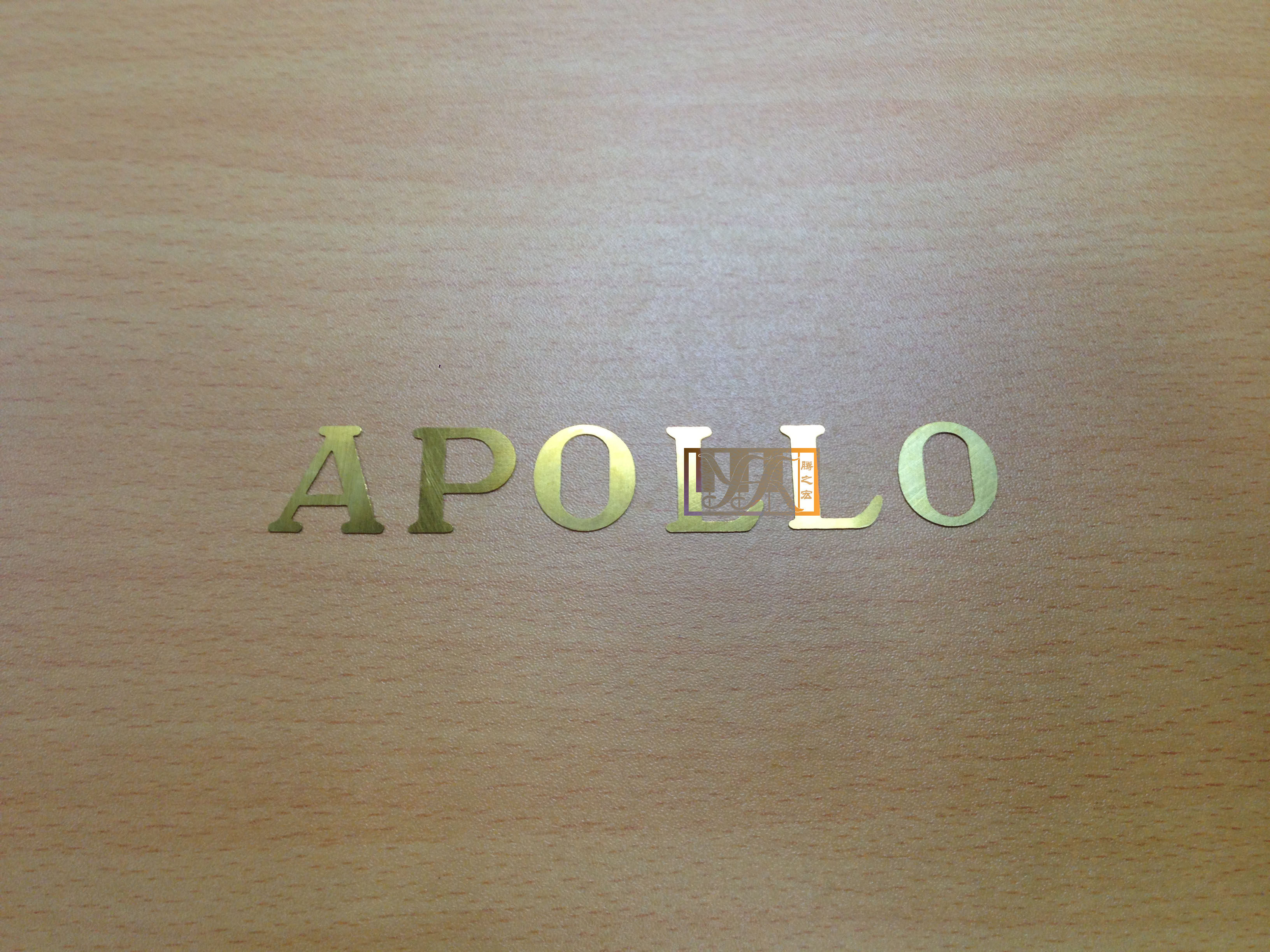 Import of the piano bronze word Brass Lettering-APOLLO