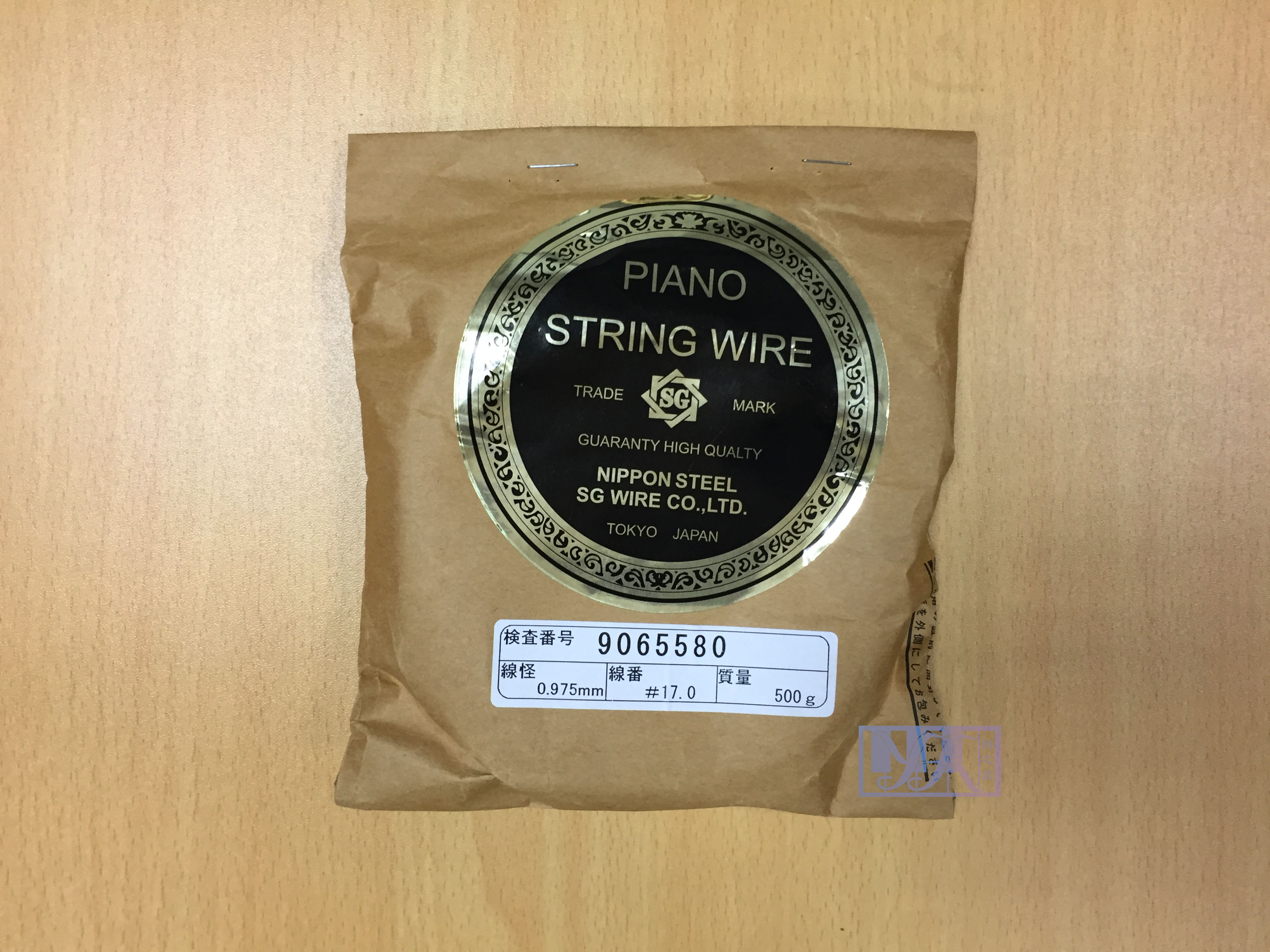 Original imported Japanese Suzuki strings wire Music Wire (Suzuki) 500g