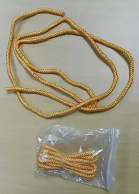 Piano dedicated ribbon
