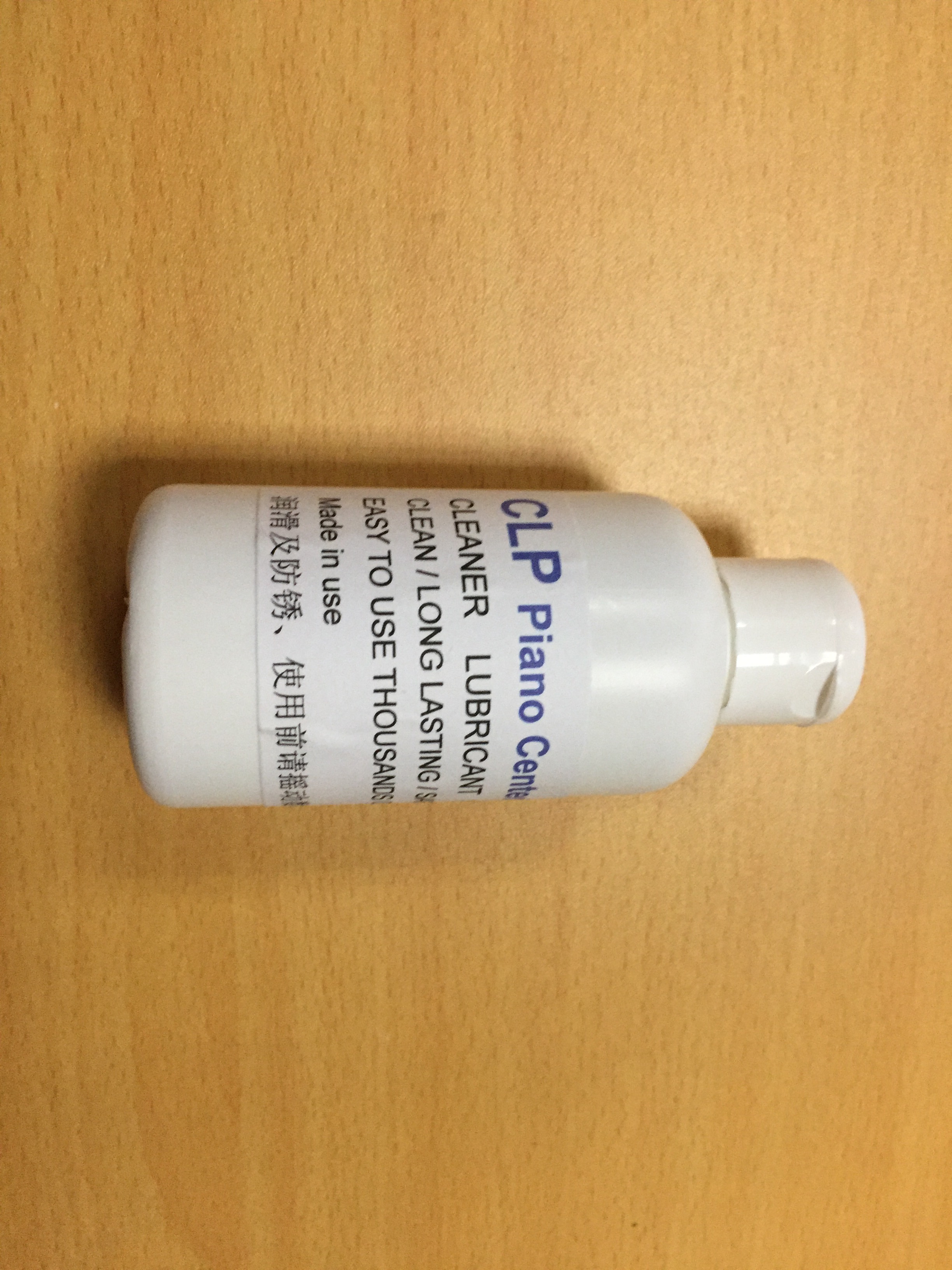 Import of Shenda Needle Lubricating Liquid (anti-rust) Cleaner lubricant