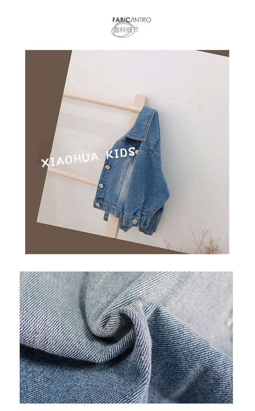 Mùa thu 2019 bé gái mới thoải mái đứng cổ áo cardigan áo khoác denim trẻ em áo khoác cá tính đại dương 1-3 tuổi 5 - Áo khoác