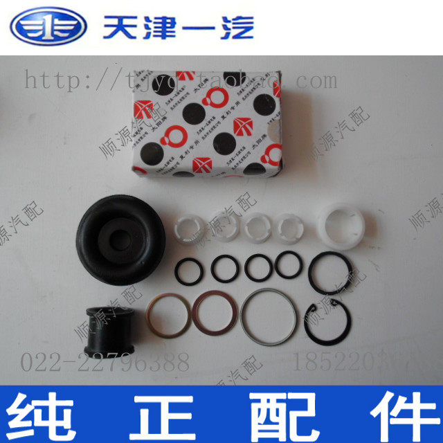 Shalia n3 n3 three-cylinder gear shift lever repair kit gear-shifting lever repair kit (a petrol loading) (cover)