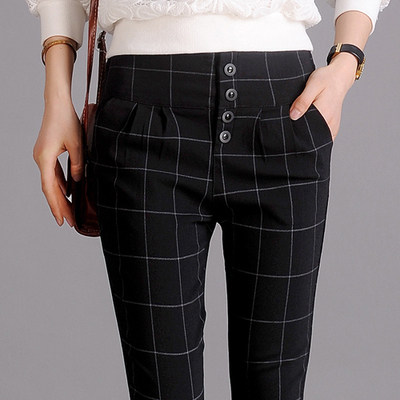 Spring and Autumn New Slim High Waisted Harem Plaid Pants Women's Korean Style Loose Black and White British Bottoming Small Leg Pants Stretch