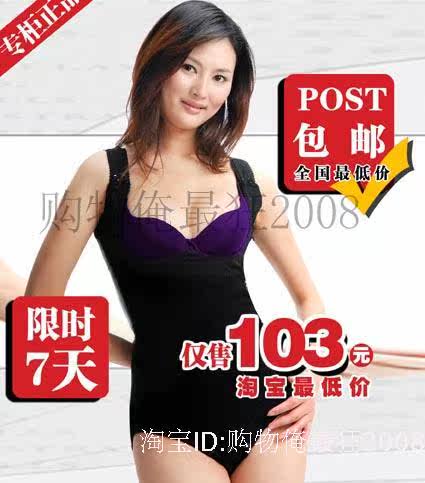 Body - Ref 649754 Image 11