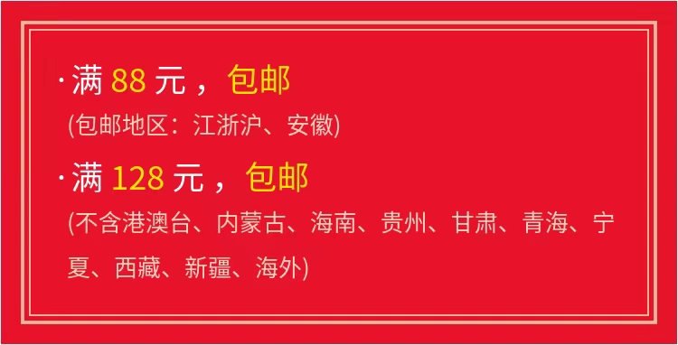 Nhung Bắc Cực đặc biệt cung cấp mùa xuân và mùa thu mô hình đồ lót đôi đồ lót màu B30526 đồ lót phụ nữ - Corset hai mảnh