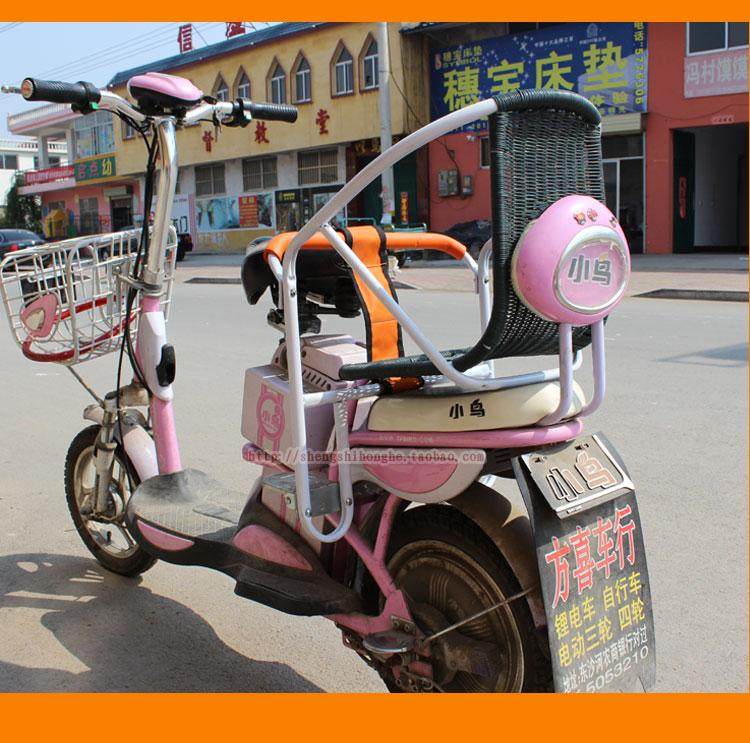 siège enfants pour vélo - Ref 2417399 Image 9