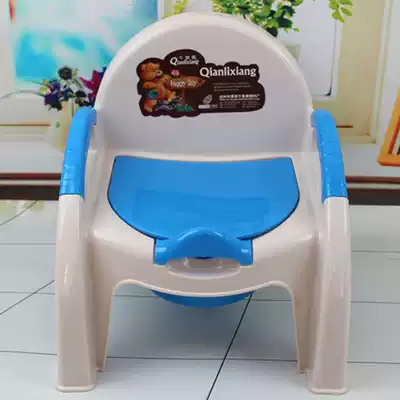 Children's toilet baby small toilet toilet stool female baby toilet toilet male baby potty urine bucket baby seat