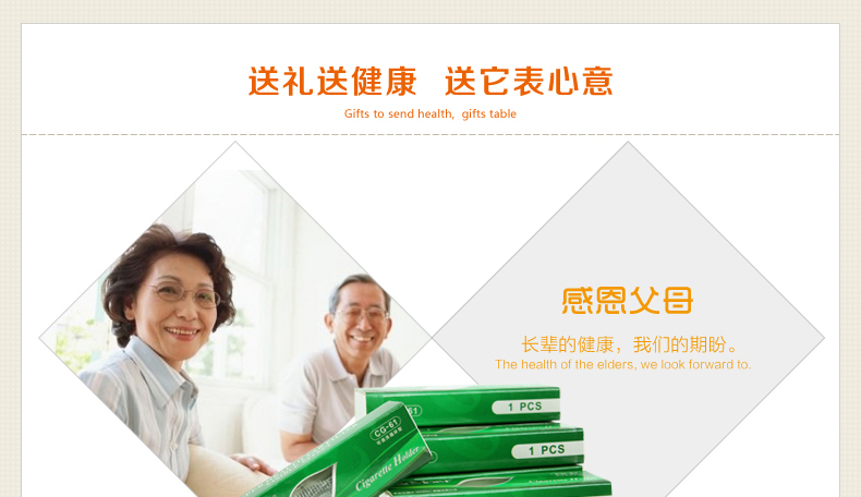 摩尔61-8.jpg
