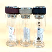 Le Ke Hengyuan double-layer glass men and women portable filter tea cup transparent 370ml office Cup