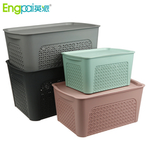 Yingpai colorful plastic rectangular storage box large medium and small with lid storage box clothes toy finishing basket