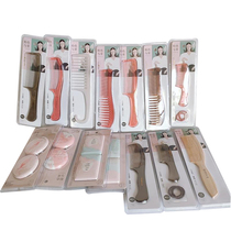 Van Jiexi Pink and Green Childrens Comb Dense Comb Long Handle Wide Tooth Comb Round Mirror Square Mirror Home Hairdressing Comb