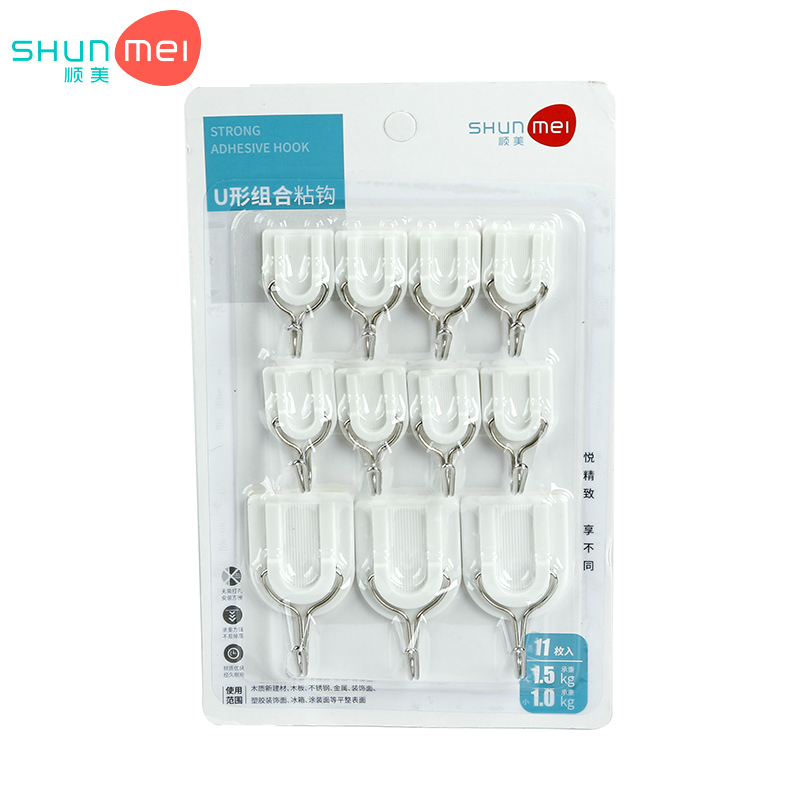 Smooth Beauty U Shape Combination Hook No mark Hook Bathroom Kitchen Hook Door Rear U Shape Combination Hang Glued Hook 11 Only Package