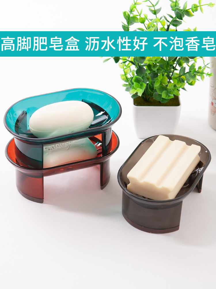 Anti-slip makeup room without a cover-free punch hole in the Yingang Art Tall Box Transparent Pitch
