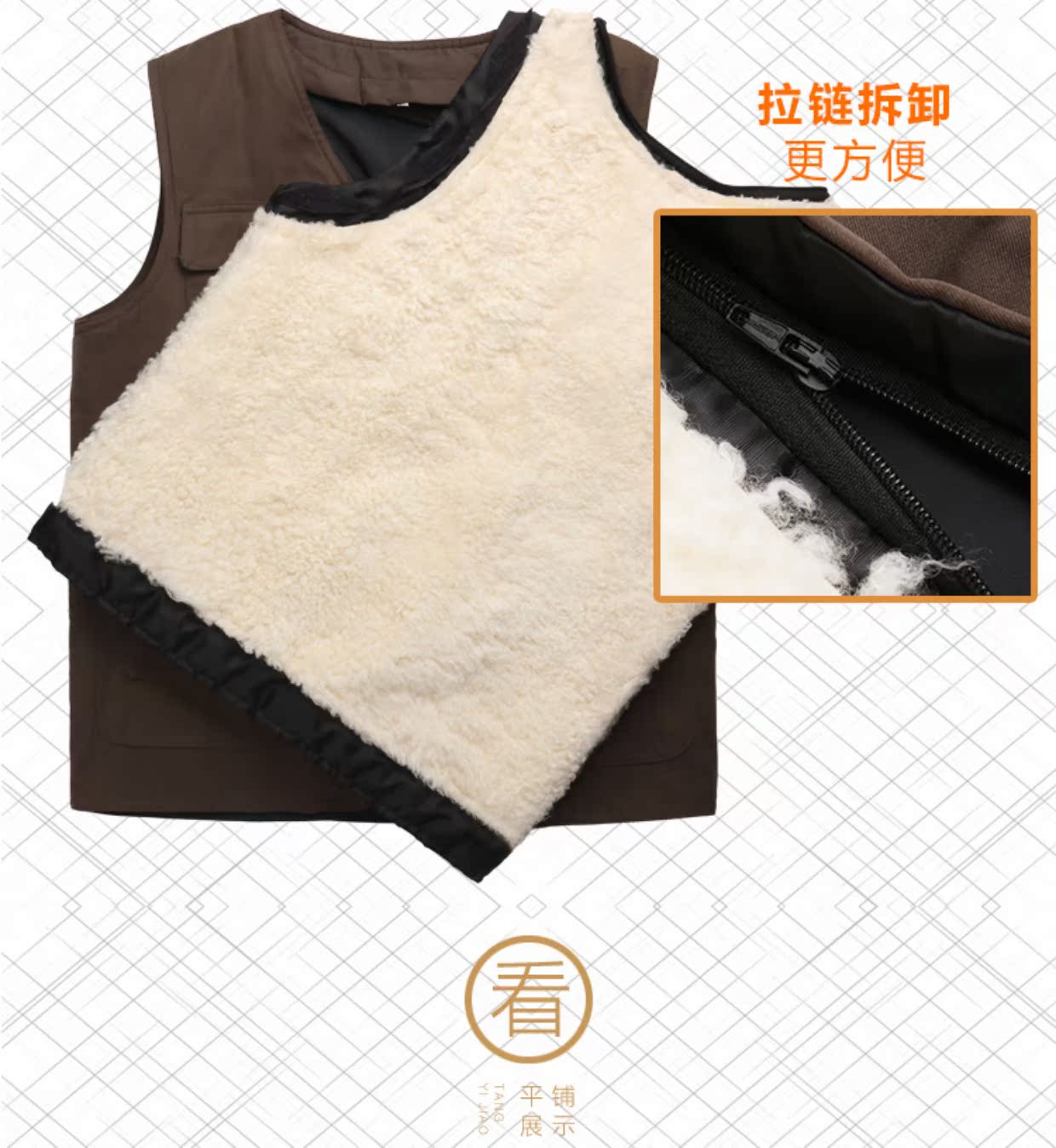 Trung thu mùa đông và lông mùa đông một chiếc áo len giám đốc dày áo ấm cotton nhiều đệm vest da cừu vai ngoài trời áo khoác vest nam hàn quốc