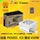 Блок питания Gigabyte P650 P550SS имеет номинал 500 silver... mini 4