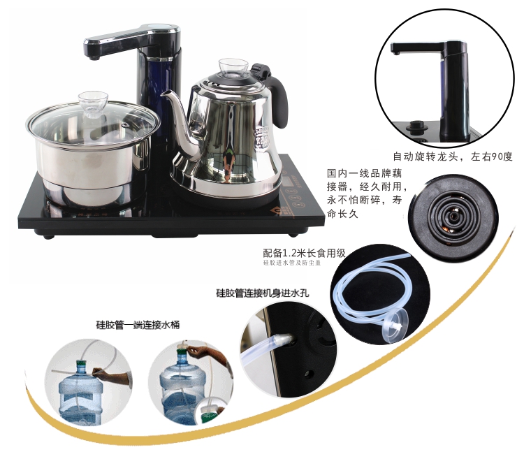 Bộ ấm trà thông minh xoay nước ấm đun nước điện bếp trà bàn trà bàn cà phê bằng ấm đun nước bằng thép không gỉ - ấm đun nước điện ấm siêu tốc giá rẻ