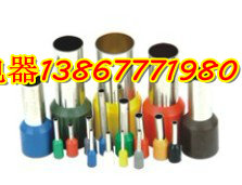 Factory direct sales VE1008 tubular pre-insulated terminal sheath needle terminal E1008 copper 1000 pcs