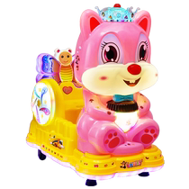 Rocking car New 2021 coin-operated childrens home electric supermarket doorway with music commercial little squirrel rocking machine