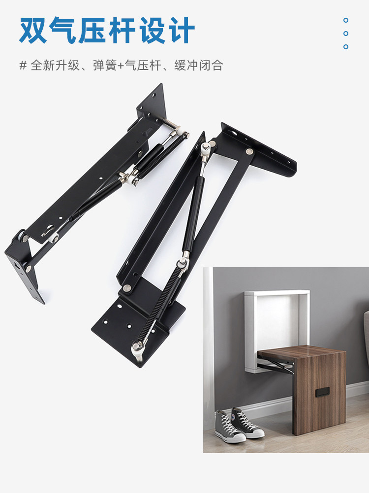 Invisible folding stool hardware accessories shoe cabinet hidden shoe changing stool hall entrance wall hanging wall stool multifunctional