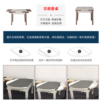 Bounce telescopic guide lifting rail hydraulic buffer heavy-duty slide rail square table to round table folding dining table table hardware accessories