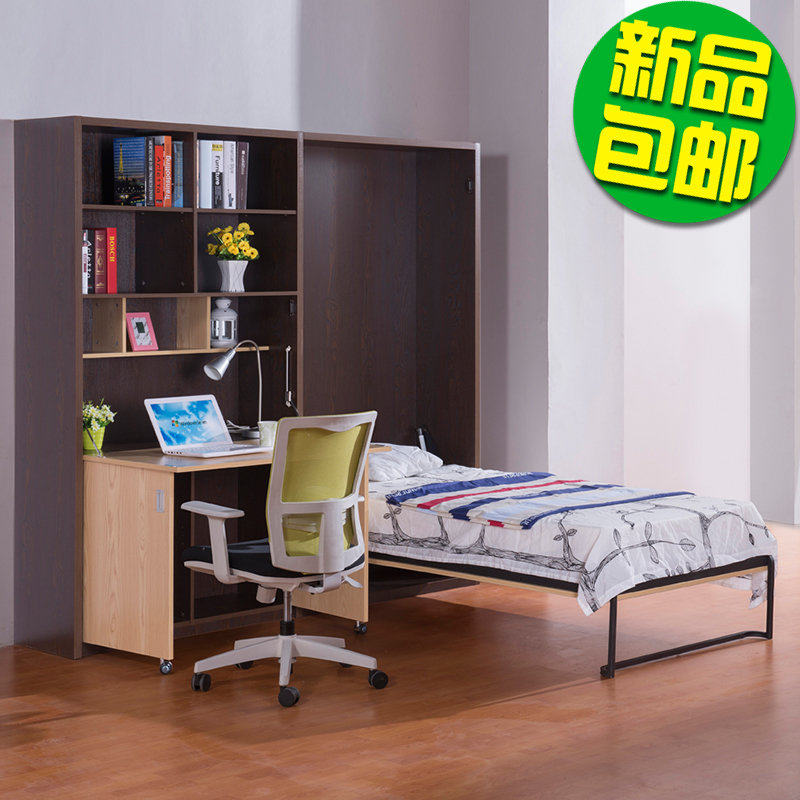 Shengkaixi Multifunctional invisible bed Flap bed wall bed hidden bed vertical turn bed Creative furniture saves space