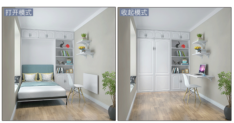 phụ kiện phần cứng đa chức năng tự động giường lén lút nhìn qua tấm chân bị lật ngược tủ quần áo tiết kiệm không gian giường Murphy gấp khung giường - Giường giường 2 tầng