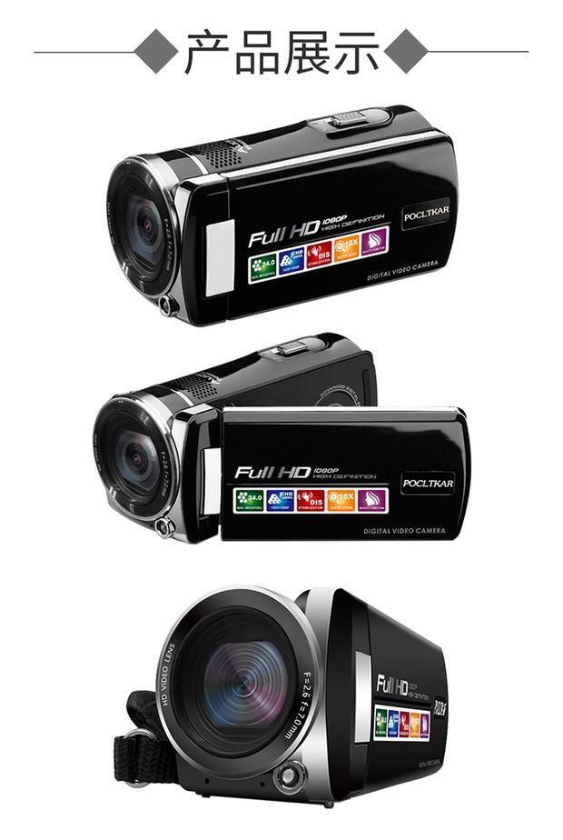 Thẻ công viên POCLTKARHD-P10 du lịch kỹ thuật số chụp ảnh cưới chuyên nghiệp Máy quay video HD camera dv nhà