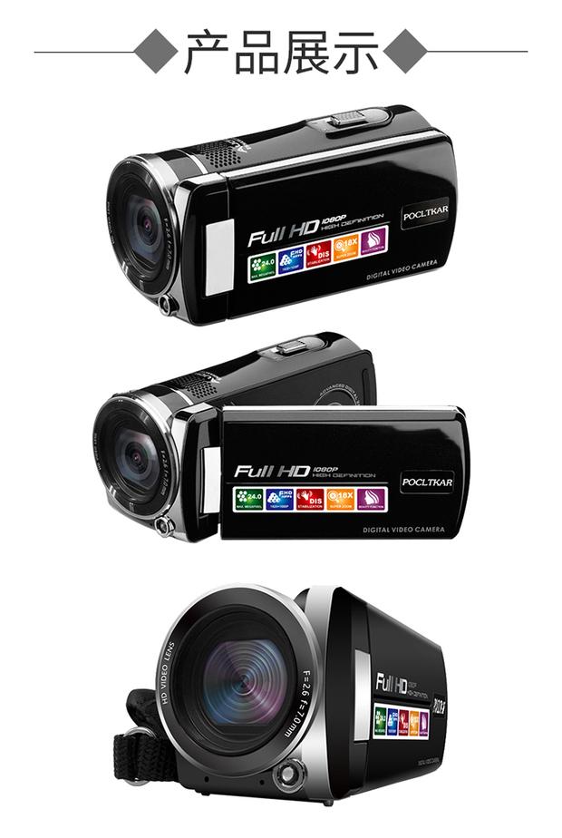 Thẻ công viên POCLTKARHD-P10 du lịch kỹ thuật số chụp ảnh cưới chuyên nghiệp Máy quay video HD camera dv nhà