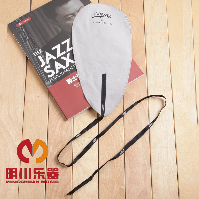 American AIONIK Clarinet Clarinet Clarinet Flute Inner Chamber, Clean Cloth Saxophone Bend Neck Flute Head Absorbent Mat
