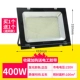 400W Engineering Высококачественный модель-Zhengbai (купить 1 Get 1 Get 1)