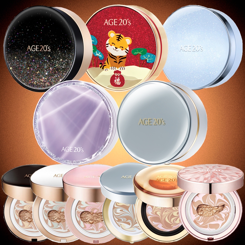 Korea Love Bar BB Cream Persistent Mask Control Oil Makeup All-Power Substitution Replacement