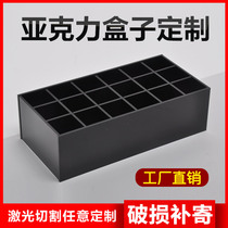 Black acrylic box Customized transparent organic glass plate cosmetic jewellery mouth red containing pallet shelve