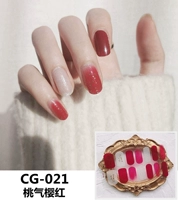 CG-021