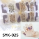 Brown Syk025