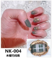 Коричневый/кофейный NK004