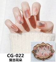 Другие цвета CG-022