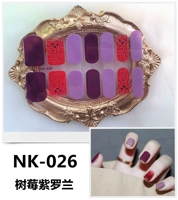 Белый NK026
