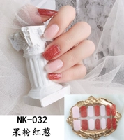 Голубой NK032