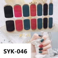 Темно -фиолетовый Syk046