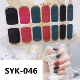Темно -фиолетовый Syk046