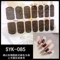 SYK085