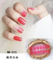 Хаки NK015