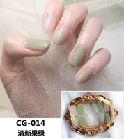 CG-014