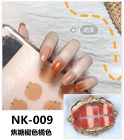 Серый NK009