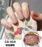 CG-010