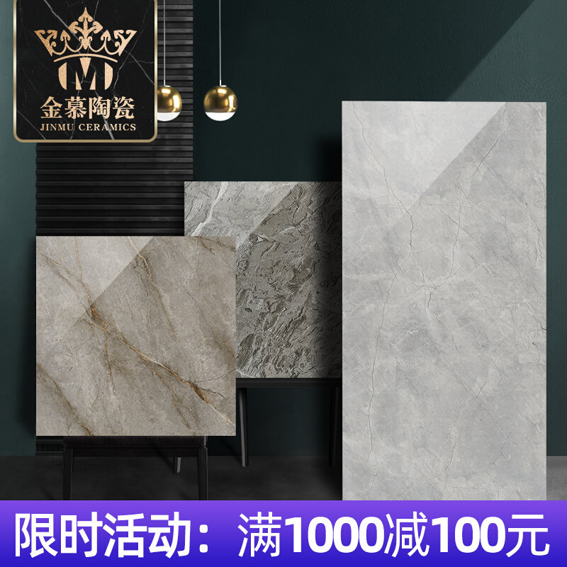 Tile Gray Floor Tiles Marble Tile Large Slab Kitchen Living Room Parquet Matching Bricks Simple Fashion Tile