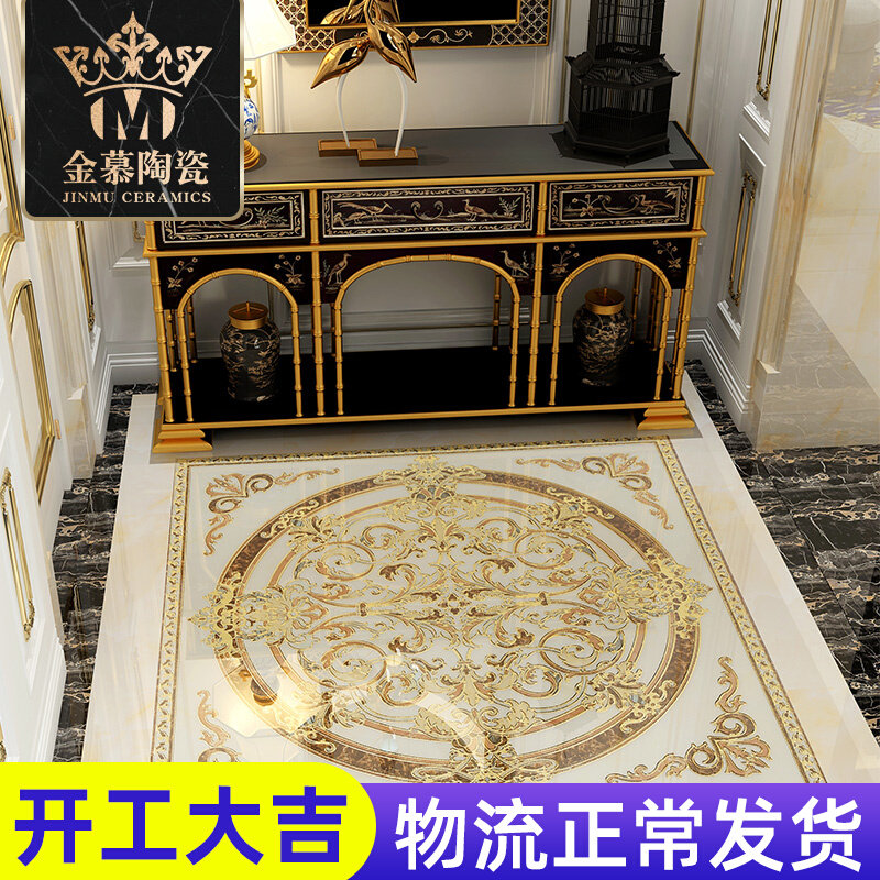 Custom parquet floor tiles golden circle geocentric luxury guest restaurant hotel villa floor puzzle tile imitation waterjet